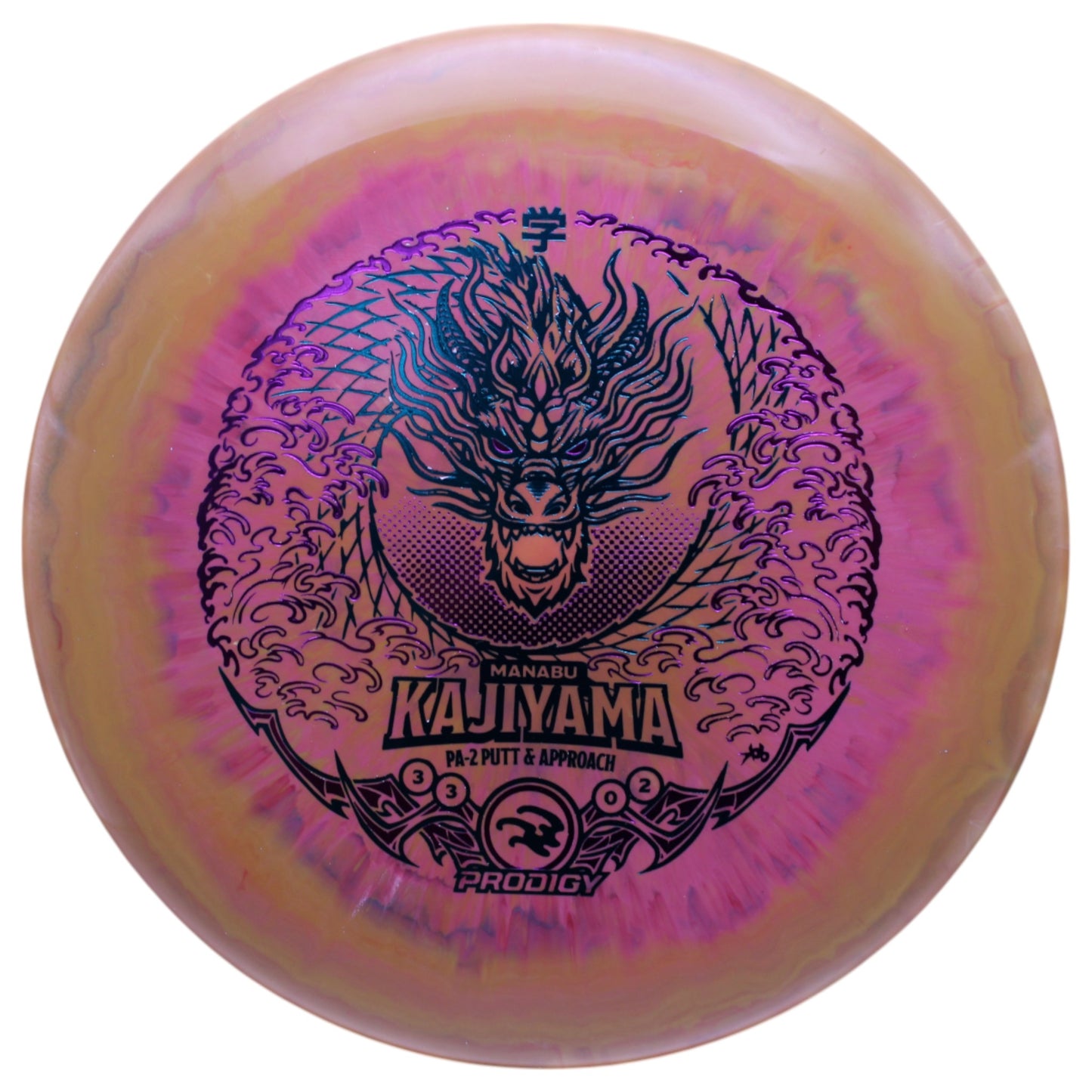 PA-2 - MANABU KAJIYAMA SIGNATURE SERIES