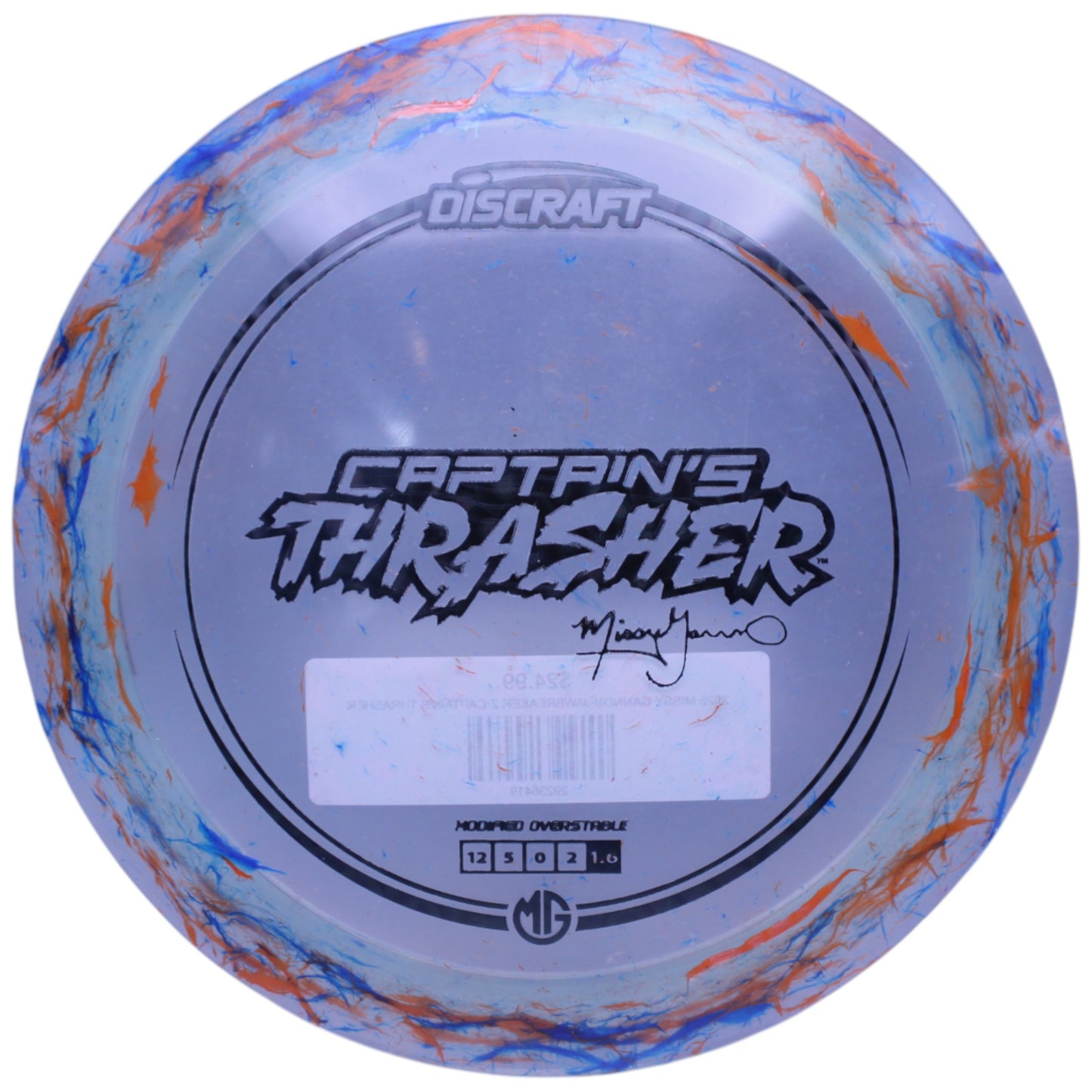 2025 MISSY GANNON JAWBREAKER Z CAPTAIN'S THRASHER