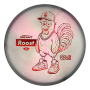 Z SWIRL (3-HOLE) ROOST - LEDGESTONE