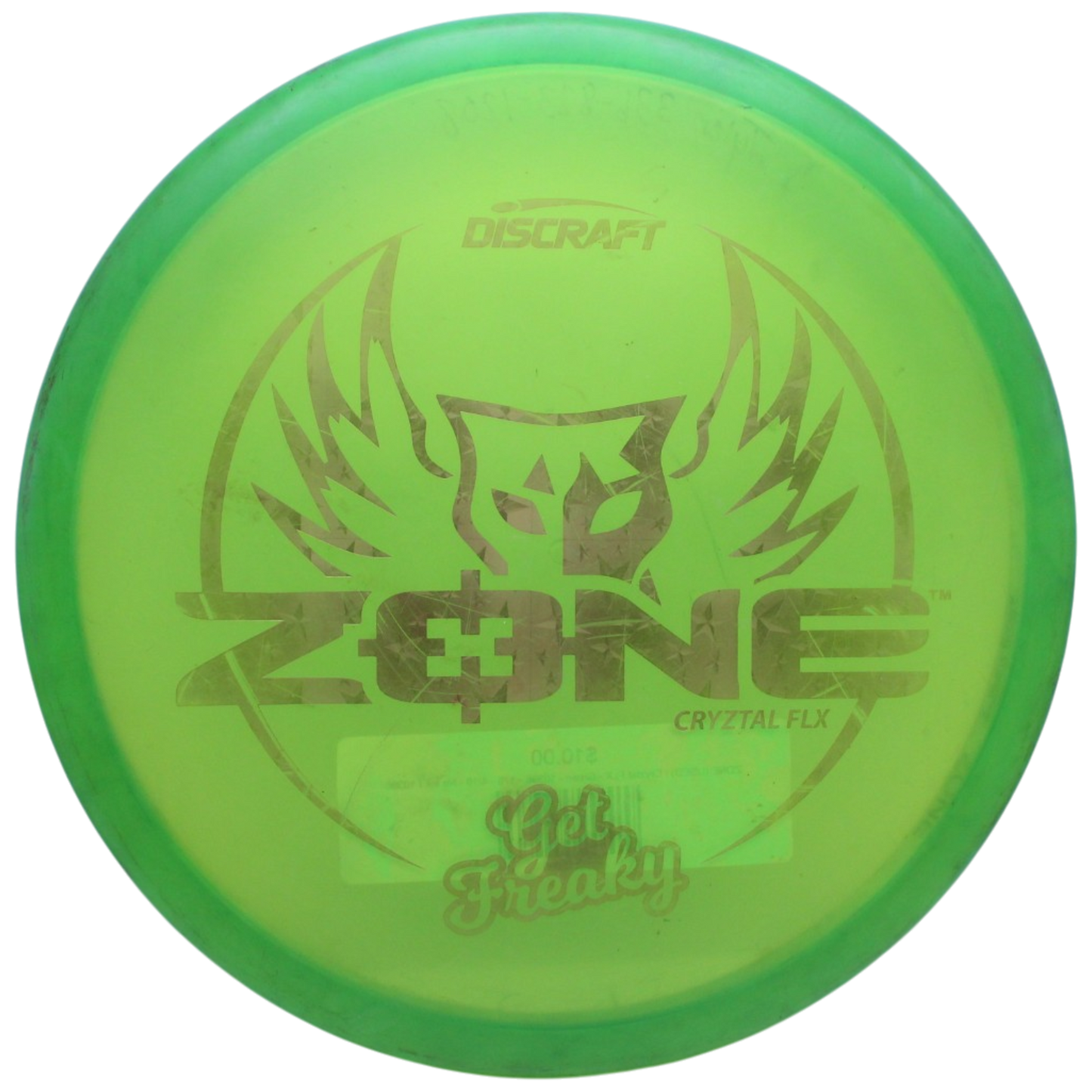 ZONE (USED)
