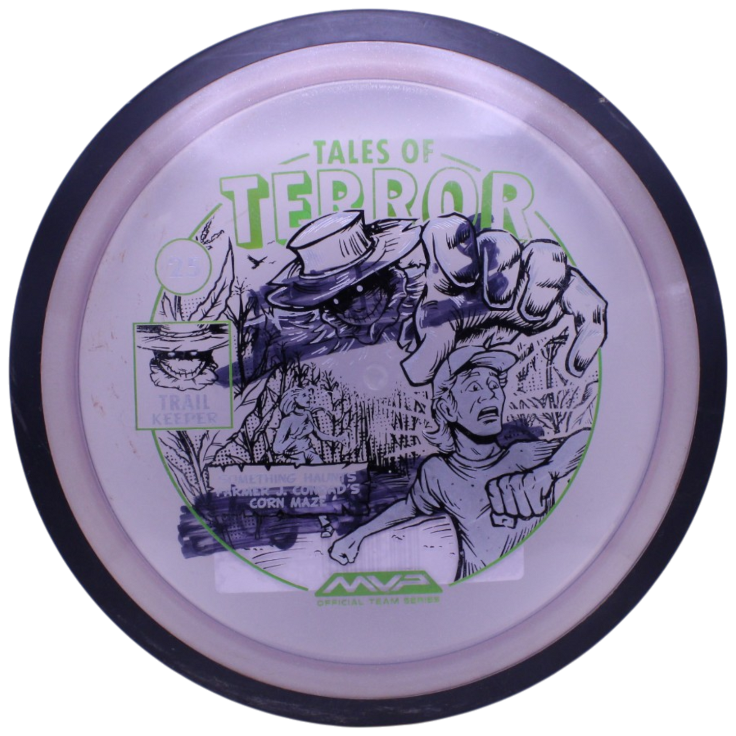 TRAIL (USED)