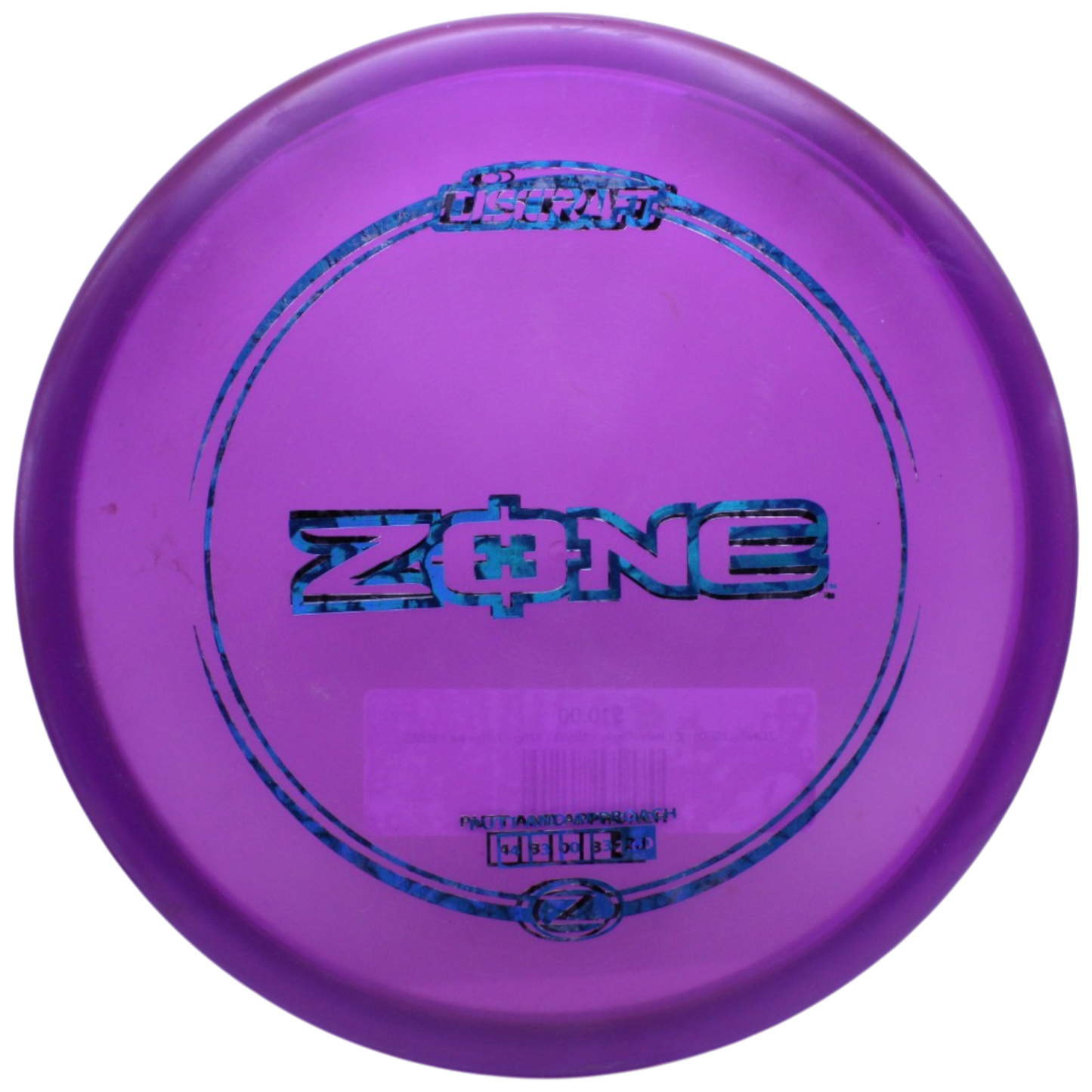 ZONE (USED)