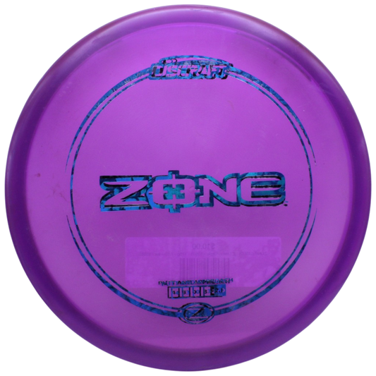 ZONE (USED)