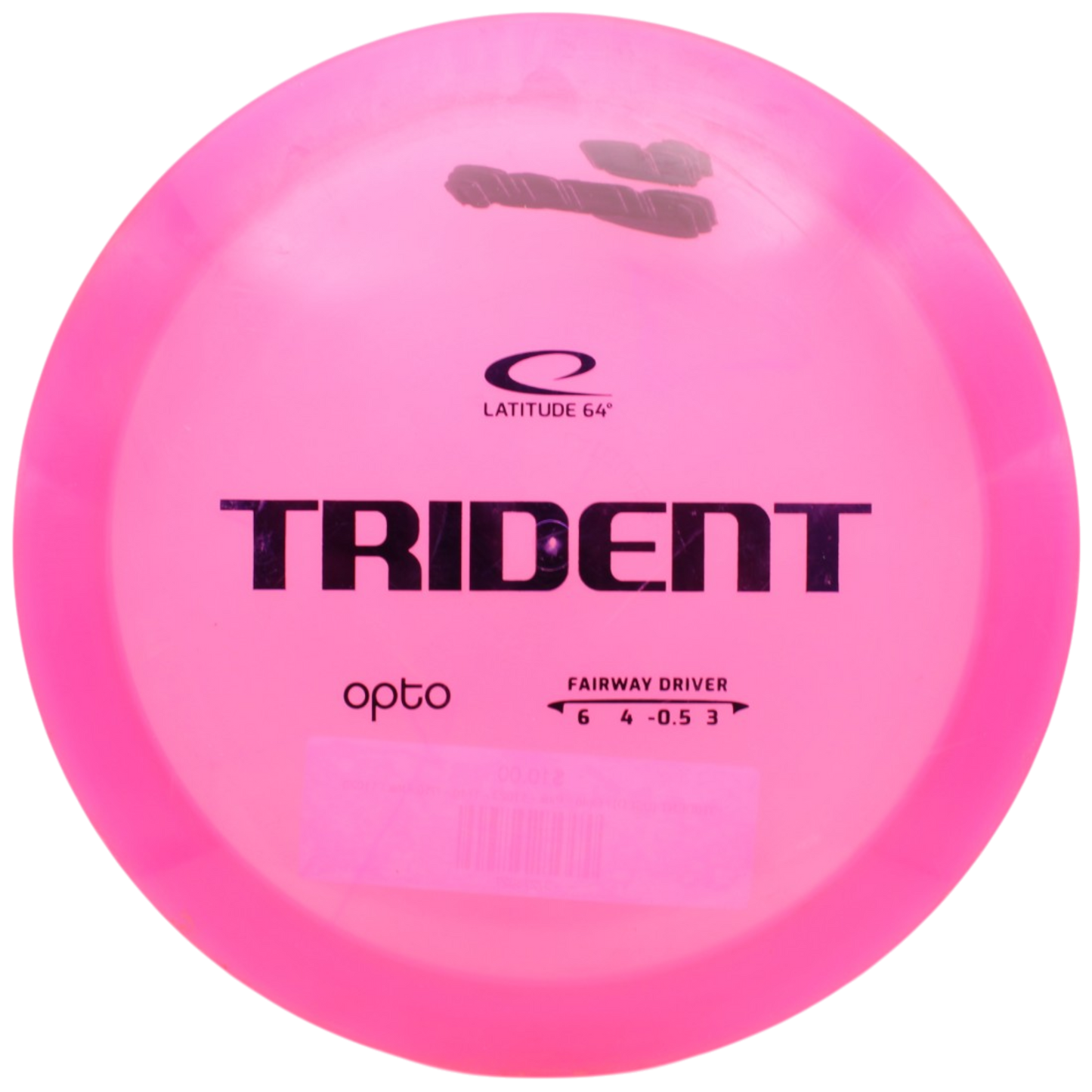 TRIDENT (USED)