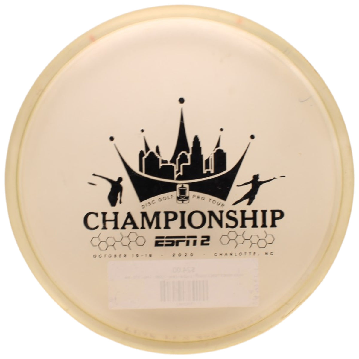 PAIGE PIERCE FIERCE (USED)