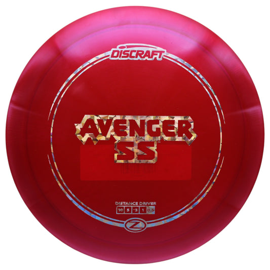 Z LINE AVENGER SS