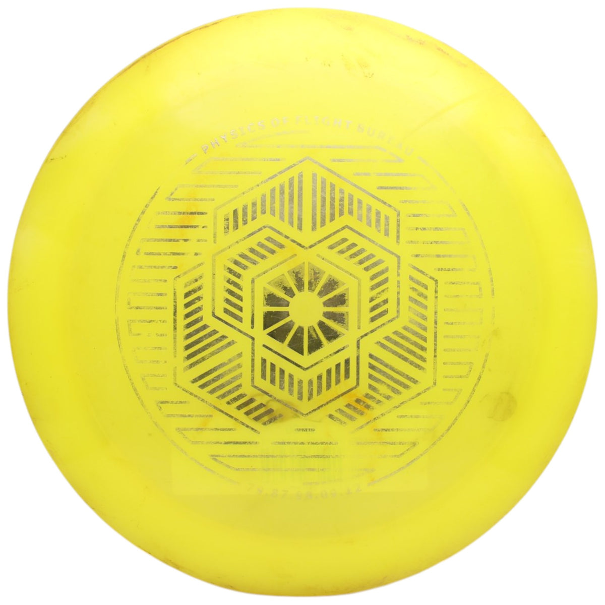 TRESPASS (USED)