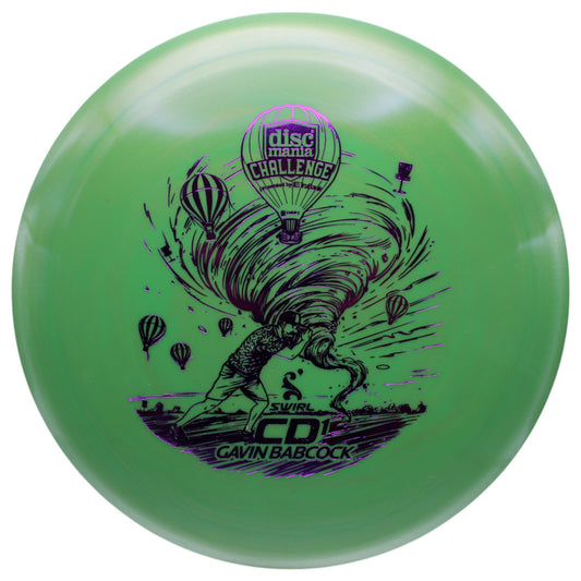 LIMITED EDITION SWIRL S-LINE CD1 (GAVIN BABCOCK X DISCMANIA CHALLENGE)
