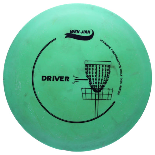 DRIVER (USED)