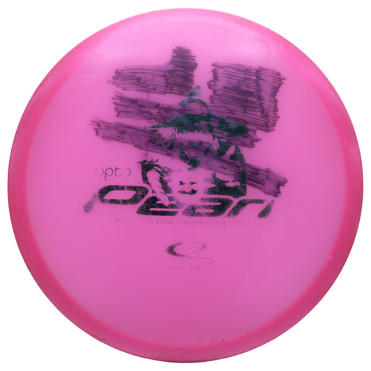 PEARL (USED)