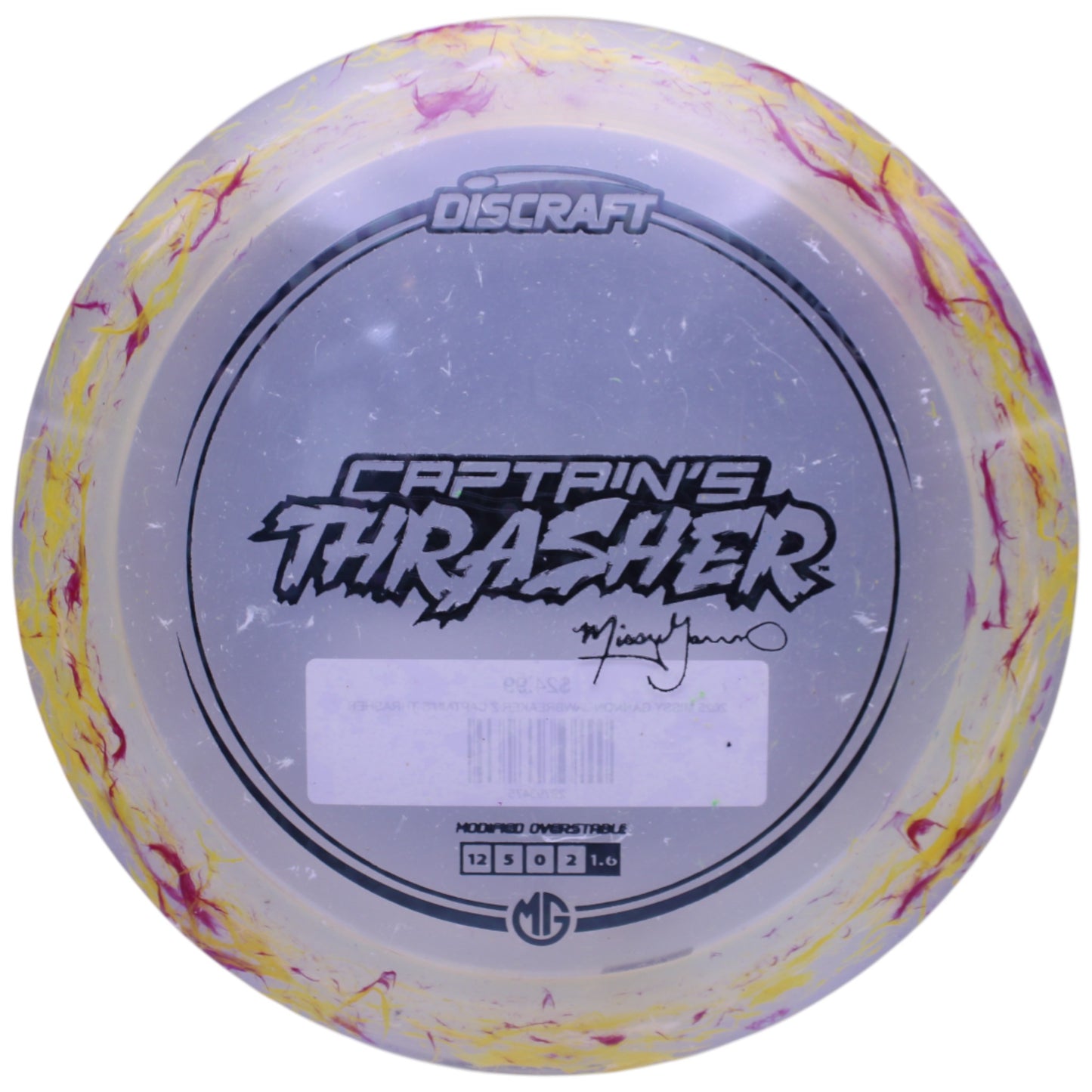 2025 MISSY GANNON JAWBREAKER Z CAPTAIN'S THRASHER