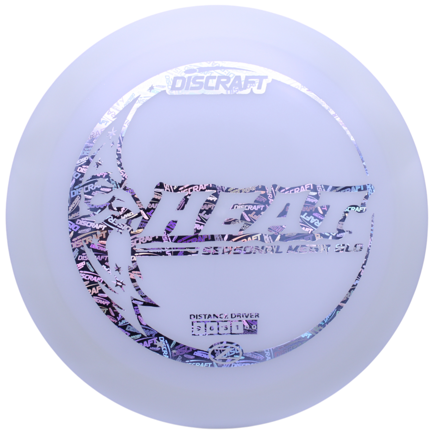 SEASONAL MEGA GLO HEAT