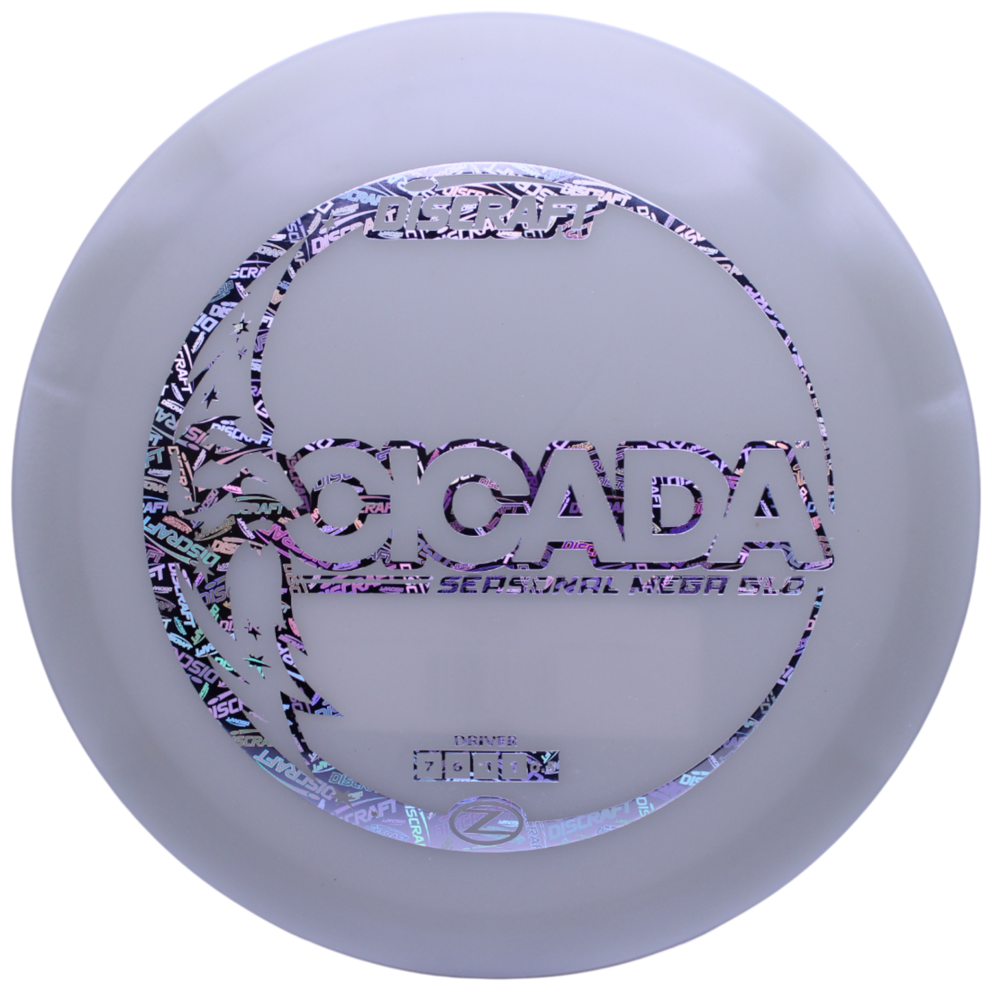 SEASONAL MEGA GLO CICADA