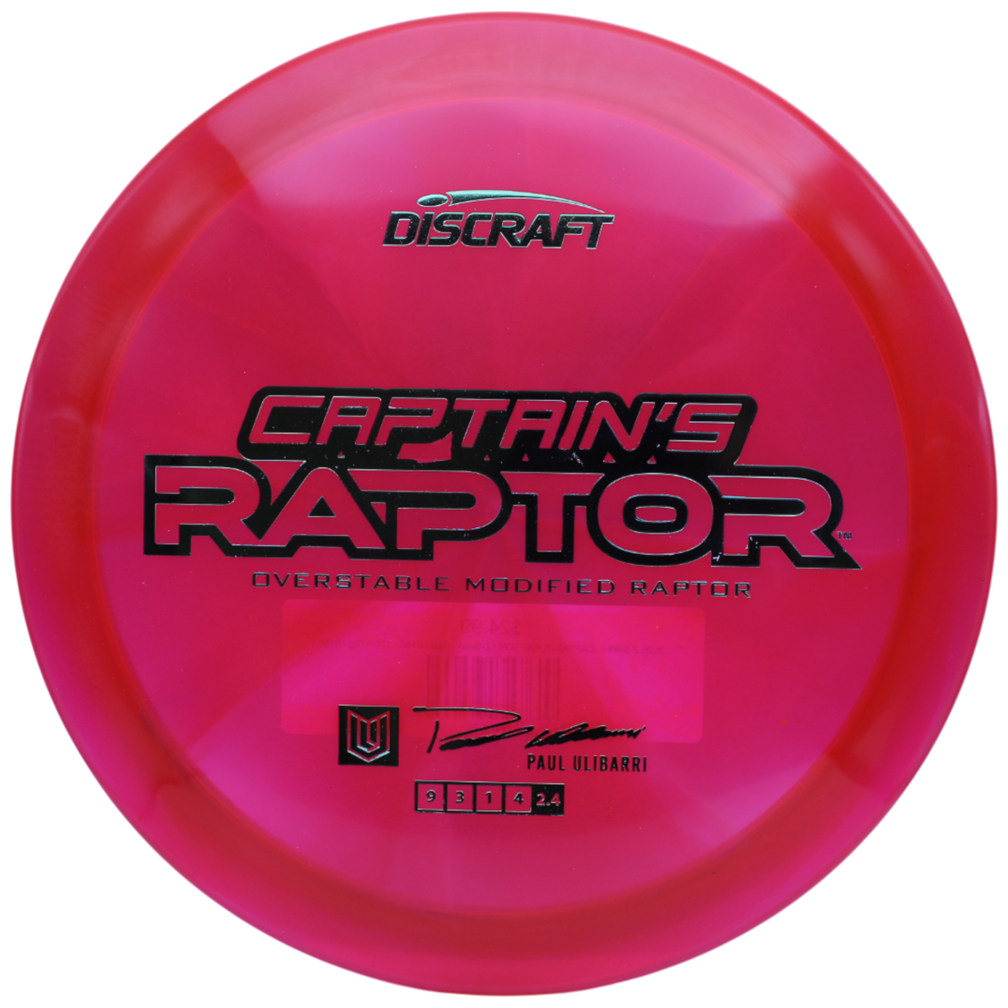 2025 Z SWIRL CAPTAIN'S RAPTOR