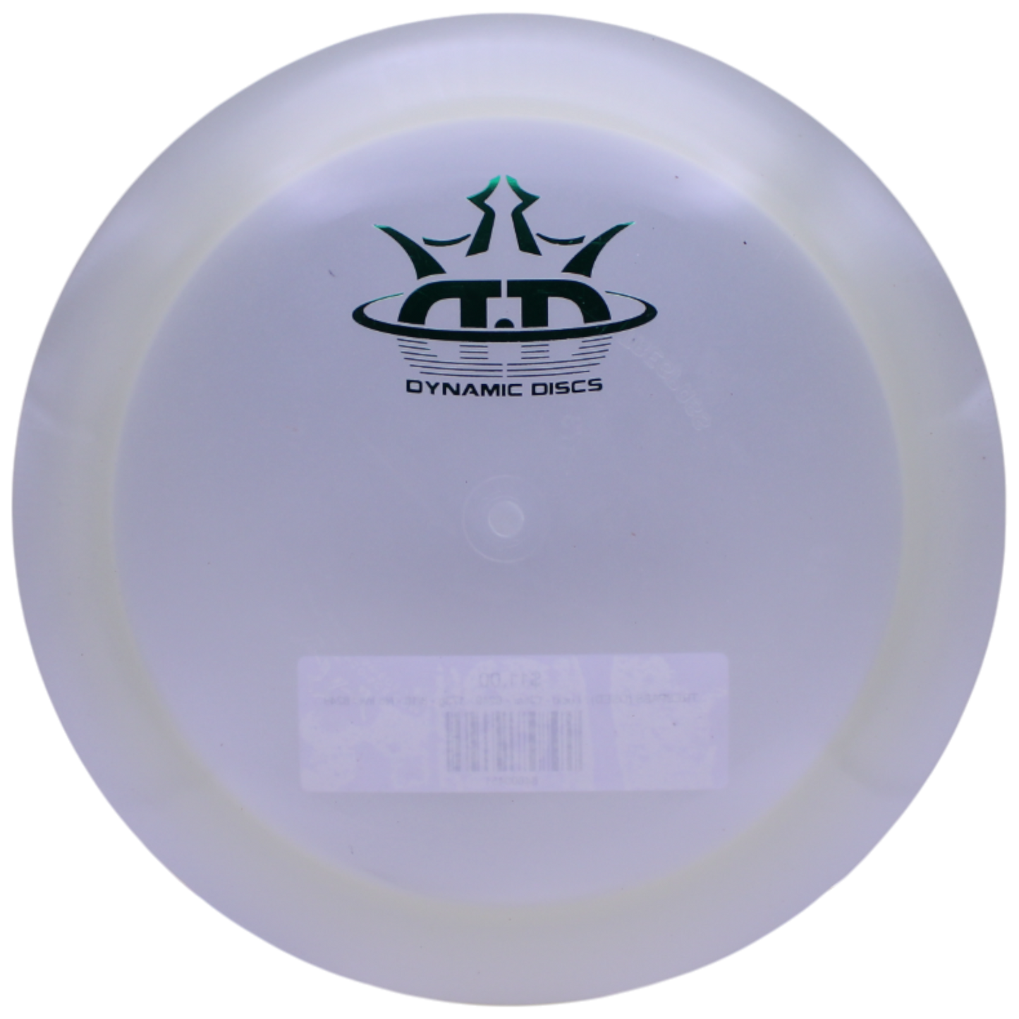 TRESPASS (USED)