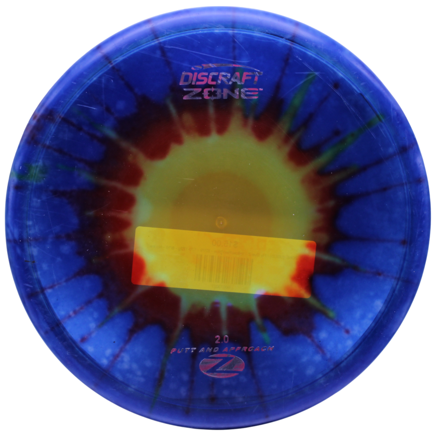 THRASHER (USED)
